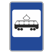 Дорожный знак 5.17 «Место остановки трамвая» (металл 0,8 мм, I типоразмер: 900х600 мм, С/О пленка: тип В алмазная)